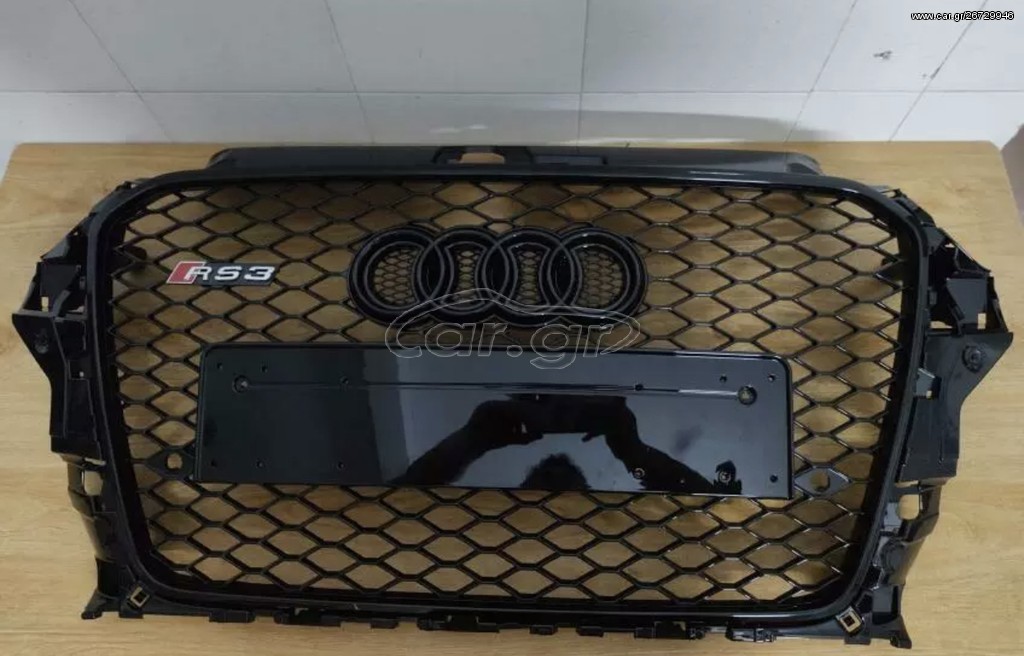 Audi Rs Look Audi 2008 Gt A1 A8 S1