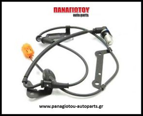 ΑΙΣΘΗΤΗΡΑΣ ABS NTY  HONDA HR-V 99-  ΕΜΠΡΟΣ R/L