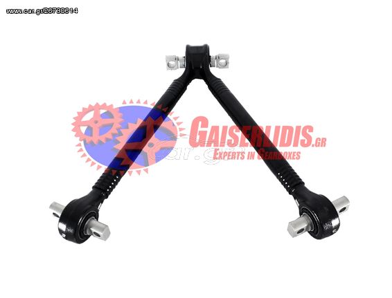 Λάμδα L=613,2mm 1722582