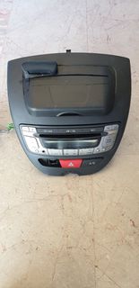 ΚΟΝΣΟΛΑ RADIOCD ΓΙΑ TOYOTA AYGO