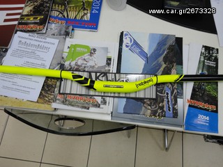 All - Mountain RockMachine 2012 TSUNAMI F70 29'' -thumb-7
