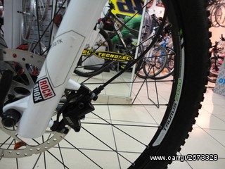 All - Mountain RockMachine 2012 TSUNAMI F70 29'' -thumb-8