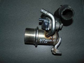 ΒΑΛΒΙΔΑ EGR ΜΕ ΨΥΓΕΙΟ 04L131501C 04L131512D (CLHB) SKODA OCTAVIA 6 13-17 DIESEL - ΡΩΤΗΣΤΕ ΤΙΜΗ - ΑΠΟΣΤΟΛΗ ΣΕ ΟΛΗ ΤΗΝ ΕΛΛΑΔΑ
