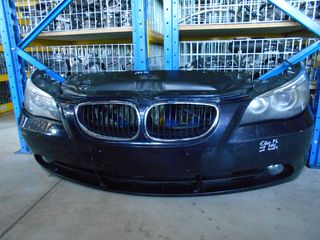 ΜΟΥΡΑΚΙ ΚΟΜΠΛΕ ΜΠΛΕ BMW E60 SALOON-Ε61 TOURING  ΜΕ PDC KAI ΠΛΥΣΤΙΚΗ 2001-2009!!! ΑΠΟΣΤΟΛΗ ΣΕ ΟΛΗ ΤΗΝ ΕΛΛΑΔΑ!!!