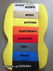 DAIHATSU ΠΑΤΑΚΙΑ ΕΙΔΙΚΑ ΓΙΑ ΟΛΑ ΤΑ ΜΟΝΤΕΛΑ  www.zaxariadis.com.gr-thumb-38