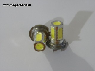 DAIHATSU ΠΑΤΑΚΙΑ ΕΙΔΙΚΑ ΓΙΑ ΟΛΑ ΤΑ ΜΟΝΤΕΛΑ  www.zaxariadis.com.gr-thumb-28
