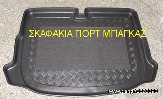 DAIHATSU ΠΑΤΑΚΙΑ ΕΙΔΙΚΑ ΓΙΑ ΟΛΑ ΤΑ ΜΟΝΤΕΛΑ  www.zaxariadis.com.gr-thumb-20