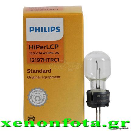Philips Λάμπα HP24W HiPerLCP...Sound☆Street...