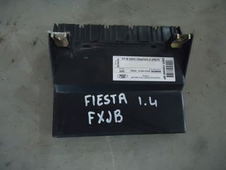ΕΓΚΕΦΑΛΟΣ ΚΑΜΠΙΝΑΣ FIESTA 04MODEL
