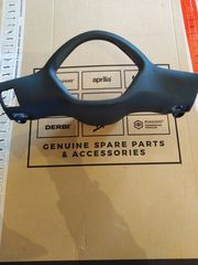 ΚΑΠΑΚΙ ΤΙΜ ΕΣ LIBERTY RST