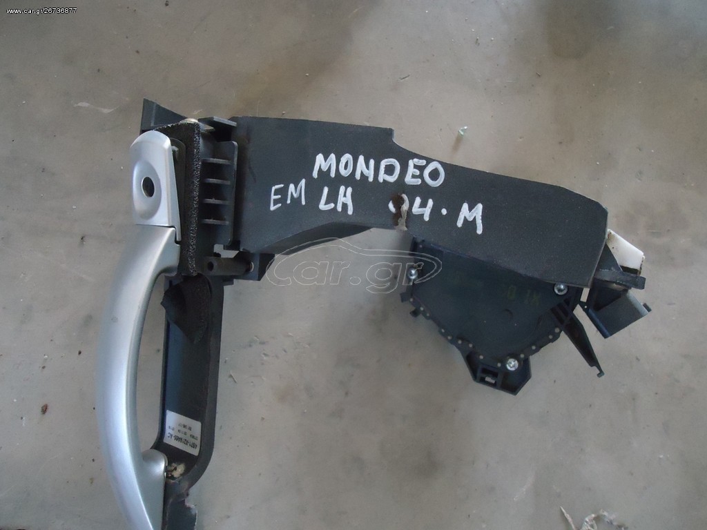 ΧΕΡΟΥΛΙ εξω εμπ.δεξ. πορτ.MONDERO 04model