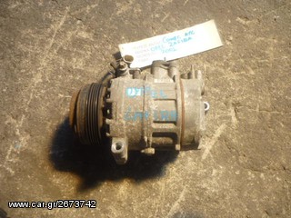 ΚΟΜΠΡΕΣΕΡ COMPRESSOR A/C OPEL ZAFIRA, MOD 1999-2005