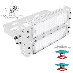 Spotlight Φωτιστικό Βενζινάδικου LED 100W 6000K Σε Λευκό Χρώμα Με Ρυθμιζόμενη Κλίση - Ψυχρό (5000-6500Κ)