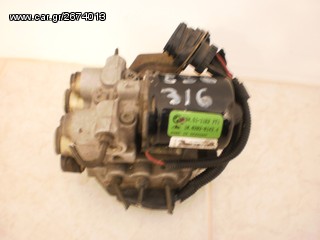 BMW E36 316 COMΠΑΚΤ ΜΟD 96-99 MONAΔΑ ΑΒS ΓΝΗΣΙΑ ΤΑ ΦΤΗΝΟΤΕΡΑ ΑΝΤΑΛ/ΚΑ ΚΑΙ ΑΠΟΣΤΟΛΗ ΕΝΤΕΛΩΣ ΔΩΡΕΑΝ!