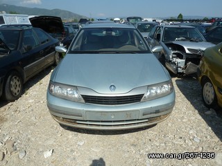 RENAULT LAGUNA II ΕΜΠΡΟΣΘΙΟ ΤΜΗΜΑ ΜΕΤ