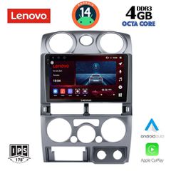 MULTIMEDIA TABLET for ISUZU D-MAX mod. 2008-2012  LENOVO SSV 8254_CPA (9inc)..SoundStreet..