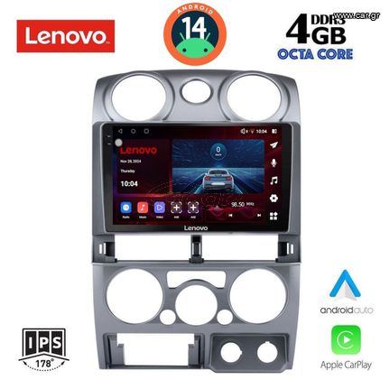 MULTIMEDIA TABLET for ISUZU D-MAX mod. 2008-2012 LENOVO SSV 8254_CPA (9inc)..SoundStreet..