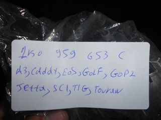 Ταινία τιμονιού - Σερπαντίνα 1K0959653C  A3-CADDY-EOS-GOLF-GOPL-JETTA-SCIROCCO-TIGUAN-TOURAN-thumb-3