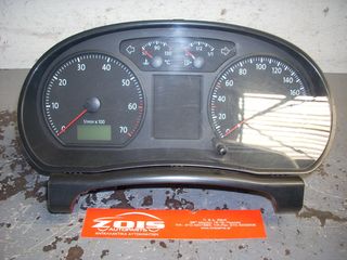 ΟΡΓΑΝΑ ΚΑΝΤΡΑΝ VW POLO 07