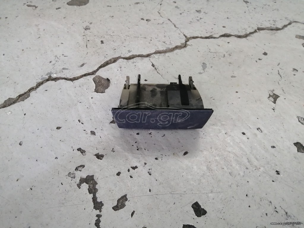 CARISMA 1.3 2002