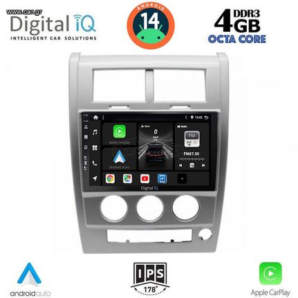 MULTIMEDIA TABLET for JEEP CHEROKEE – LIBERTY mod. 2007-2014 DIGITAL IQ BXF 6270_CPAA (10inc) ..SoundStreet..