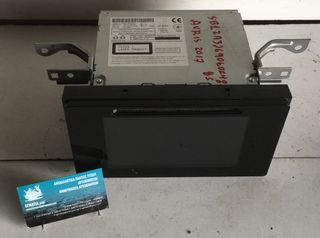 NAVIGATION TOYOTA AURIS 2012-2019 (EG)	-thumb-2