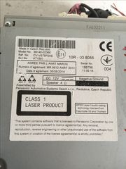 NAVIGATION TOYOTA AURIS 2012-2019 (EG)	-thumb-4