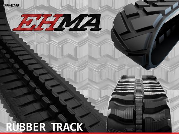 ΚΑΔΕΝΕΣ ΕΛΑΣΤΙΚΕΣ - ΡΑΟΥΛΑ ΣΠΡΟΚΕΤ