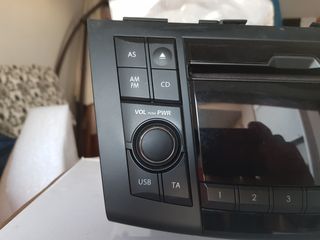 Ράδιο CD USB mp3-thumb-4