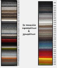 ΚΡΕΒΑΤΙ 'HOTEL SET'-thumb-6