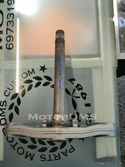 ΣΤΑΥΡΟΣ ΠΙΡΟΥΝΙΟΥ CB600F HORNET 1998-2006 HONDA ΜΠΡΟΣΤΙΝΟΥ ΣΥΣΤΗΜΑΤΟΣ ΚΑΛΑΜΙΩΝ ΣΕ ΠΟΛΥ ΚΑΛΗ ΚΑΤΑΣΤΑΣΗ