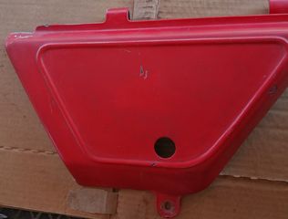 Suzuki Ts 50-100 Καπάκι πλαϊνό-thumb-1