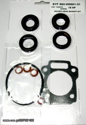 YAMAHA 9,9HP-15HP SEAL KIT (OLD)