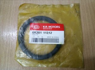 ΤΣΙΜΟΥΧΑ ΣΤΡΟΦΑΛΟΥ ΠΙΣΩ KIA SHUMA- SEPHIA - RIO (MBP0511312-0K20111312)