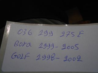  Βάσει Μηχανής 036199275E BORA 99-05 GOLF 98-02-thumb-2