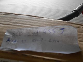  Βάση Μηχανής 3C0199855J TT 07-14-thumb-2
