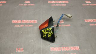 ΦΛΑΣ ΠΙΣΩ ΑΡΙΣΤΕΡO KYMCO SPIKE!!! PIAGGIO STOCK HOUSE!! ΝΟ.1 ΣΕ ΟΛΗ ΤΗΝ ΕΛΛΑΔΑ!!