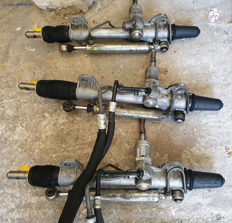 106 RALLYE ΑΝΤΑΛΛΑΚΤΙΚΑ (ΜΗΧΑΝΙΚΑ-ΦΑΝΟΠΟΙΙΑ) ΚΡΕΜΑΡΓΙΕΡΕΣ ΑΠΟ ΕΠΙΣΚΕΥΗ ΜΟΤΕΡ ΥΔΡΑΥΛΙΚΟΥ ΕΓΚΕΦΑΛΟΙ ΞΕΚΛΕΙΔΩΤΟΙ