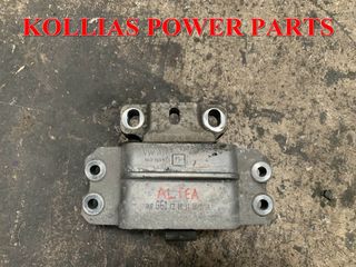 ΒΑΣΗ ΜΗΧΑΝΗΣ SEAT ALTEA 2007-14 1900CC DIESEL BLS