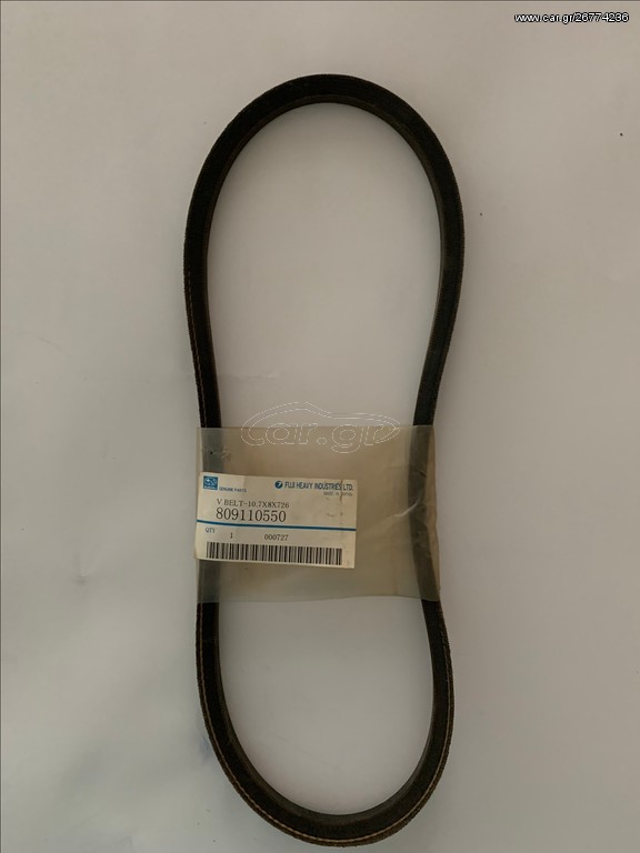 Ιμάντας Subaru Γνήσιος