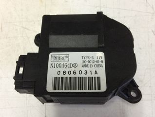 Nissan Micra K12 ‘03 N100464D 0806031A 100-0012-01-0 Μοτερακι καλοριφερ σε άριστη κατασταση!!!!