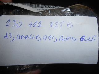  Ράβδοι στρέψεως 1J0411315K A3-BEETLE-BEC-BORA-GOLF-thumb-1