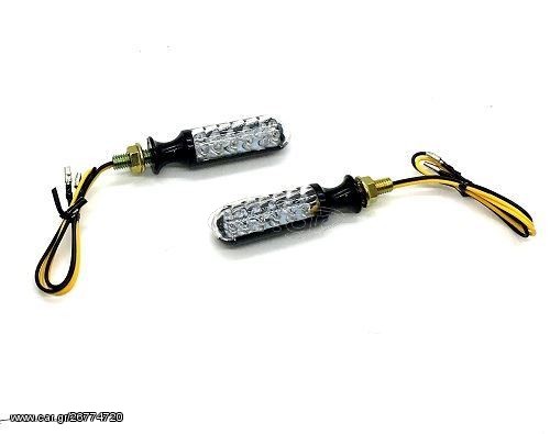 ΦΛΑΣ QZ 013 LED SHARK ΣΕΤ