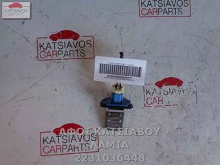 ΑΝΤΙΣΤΑΣΗ ΚΑΛΟΡΙΦΕΡ ΜΕ A C HYUNDAI GETZ (TB) 1.1 (02-05)