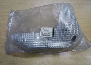 ΚΑΛΥΜΜΑ ΠΟΛΛΑΠΛΗΣ ΕΞΑΓΩΓΗΣ JAGUAR X-TYPE (C2S42681)
