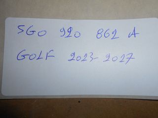  Καντράν-Κοντέρ 5G0920861A GOLF 13-17-thumb-1