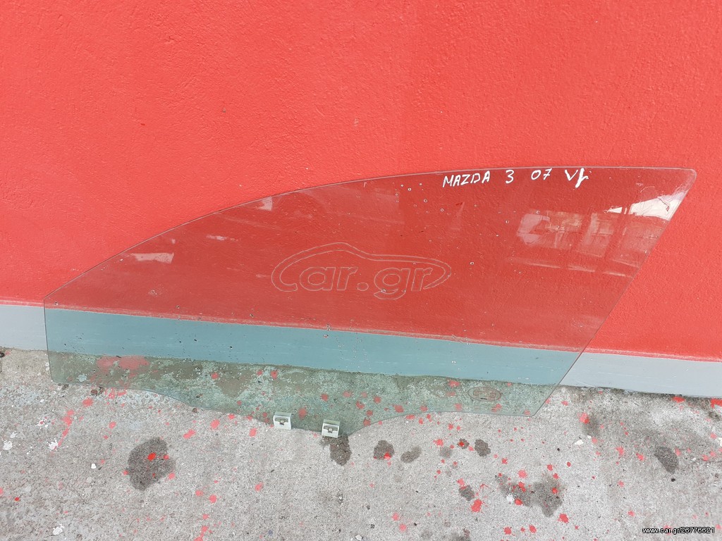 MAZDA 3 2003-2009 ΠΛΑΙΝΟ ΚΡΥΣΤΑΛΛΟ ΤΖΑΜΙ ΠΟΡΤΑΣ-ΘΥΡΟΣ ΓΝΗΣΙΟ ΕΜΠΡΟΣ ΑΡΙΣΤΕΡΑ ΚΑΙ ΔΕΞΙΑ