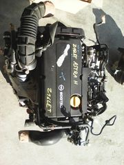 Opel Astra H Z16LET TURBO