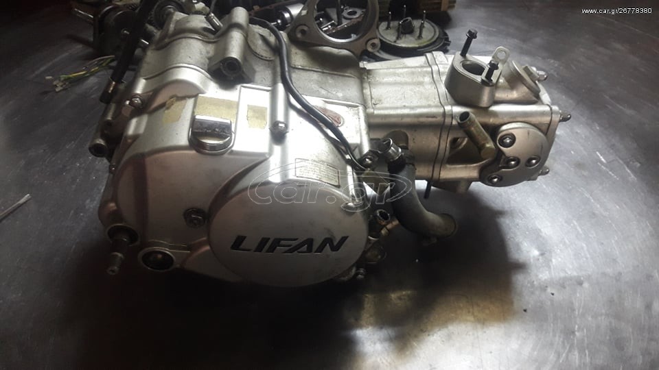LIFAN EVO COOL 125