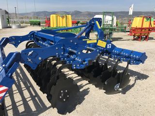 Σβάρνα - Δισκοσβάρνα 2020 DISC 24 / 3.00 M-thumb-63